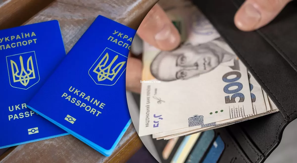 Украинцам выписывают штрафы за "неправильные" паспорта: сколько придется заплатить
