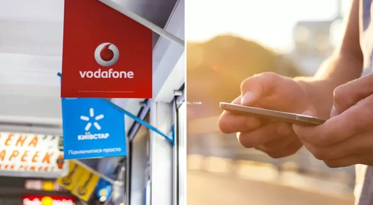 В Украине с октября возрастут расценки на мобильную связь: обновления от Киевстар и Vodafone