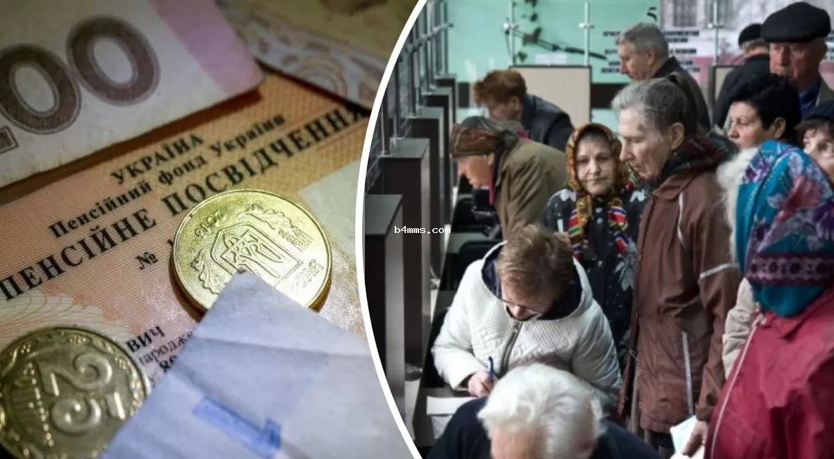 Украинские пенсионеры могут столкнуться с приостановкой выплат: кто окажется в зоне риска
