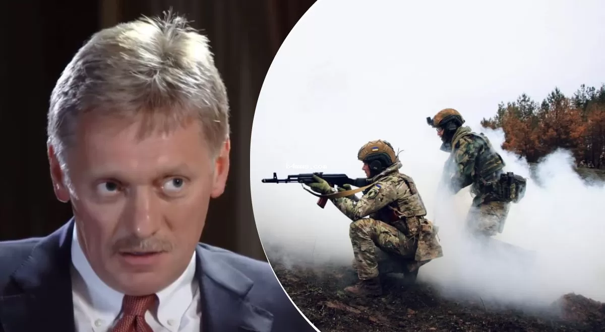 В Кремле заговорили о возможном "перемирии" и озвучили условия прекращения огня