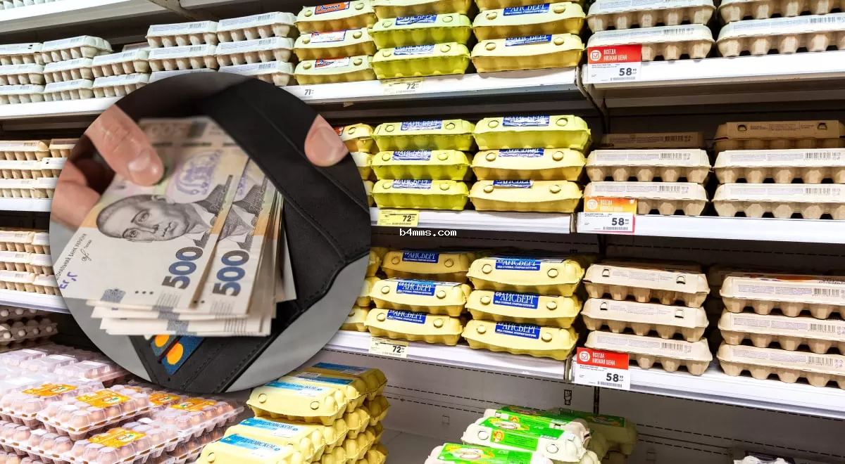 Перед Пасхой цены на популярный продукт неожиданно снизились: какова текущая стоимость