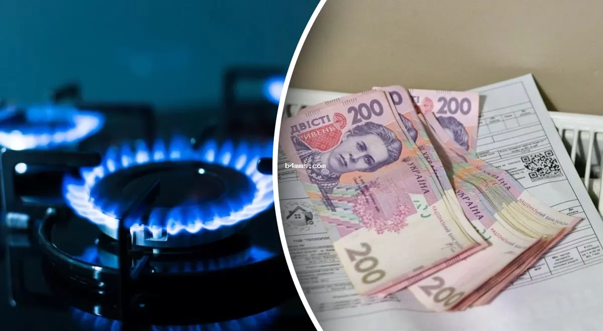 Украинцам сообщили о переходе на новые платежки за газ: что нужно знать