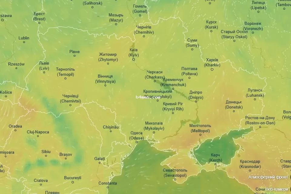 погода погода