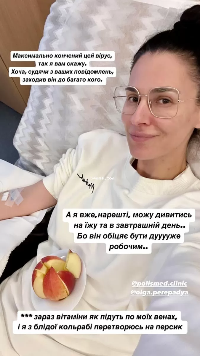 Маша Ефросинина Маша Ефросинина