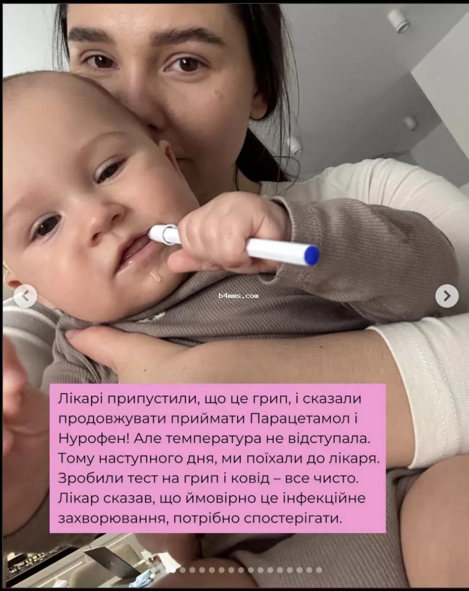 Евгений Кот с женой сообщили о диагнозе малышки Евгений Кот с женой сообщили о диагнозе малышки
