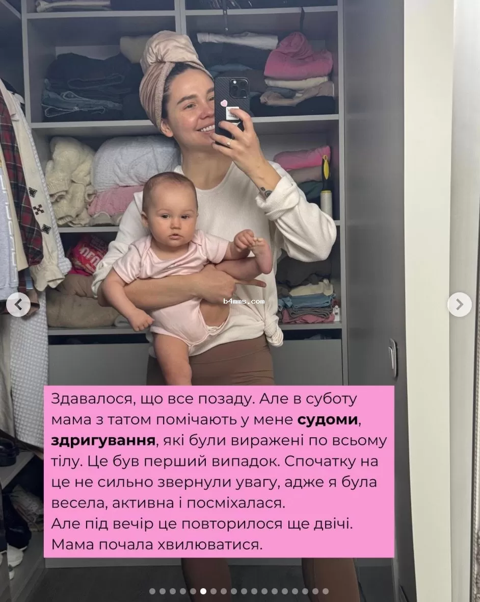 Евгений Кот с женой сообщили о диагнозе малышки Евгений Кот с женой сообщили о диагнозе малышки