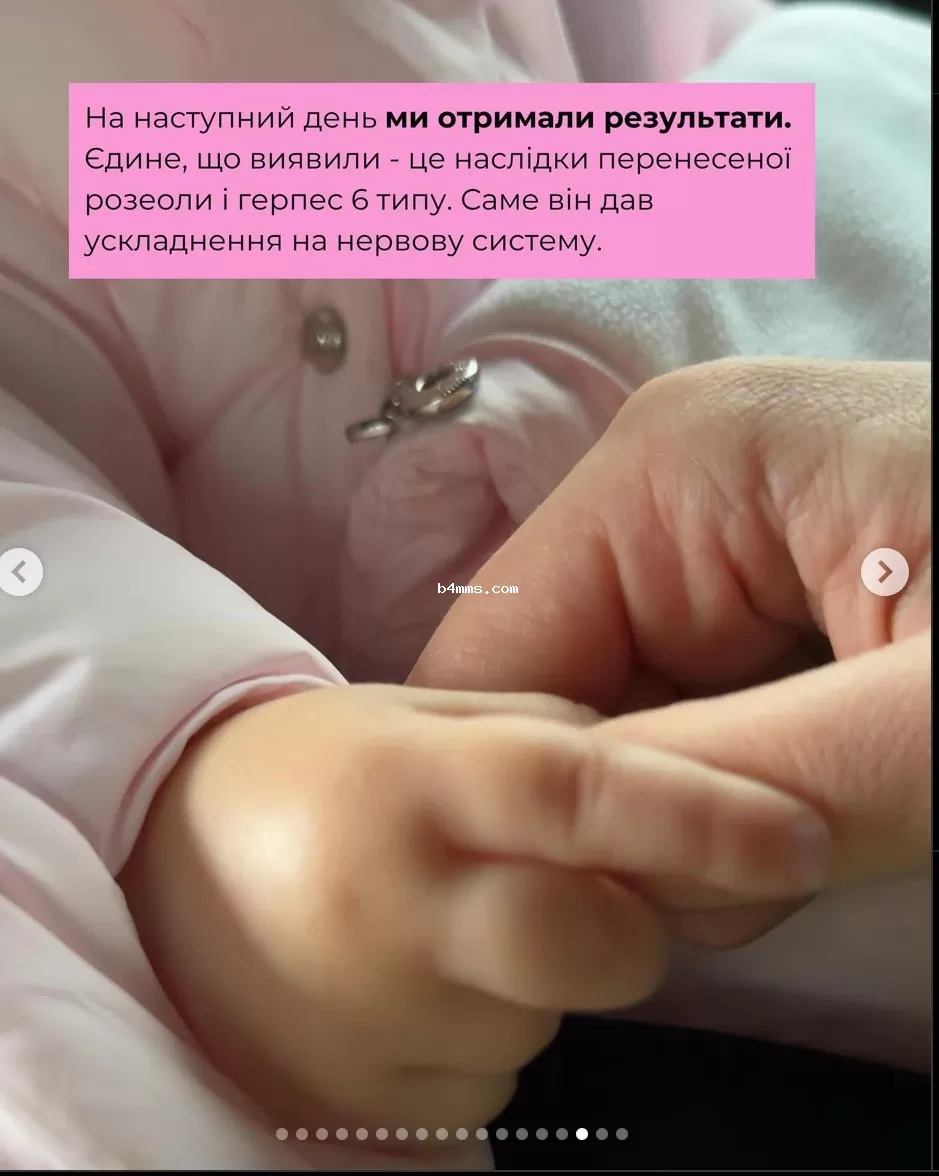 Евгений Кот с женой сообщили о диагнозе малышки Евгений Кот с женой сообщили о диагнозе малышки
