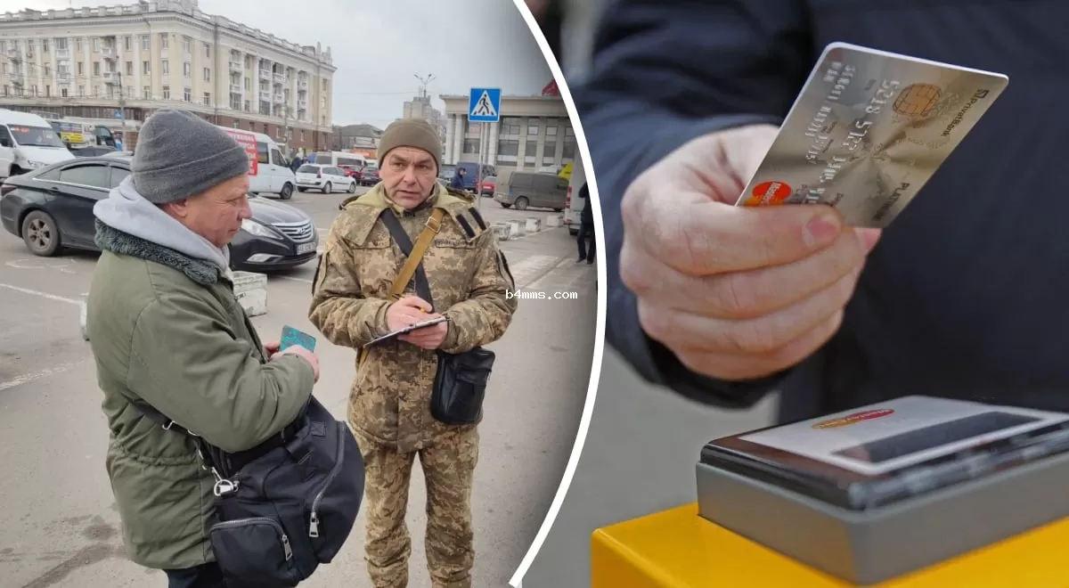 В Украине заблокированы счета 26 тысяч граждан: причины и последствия