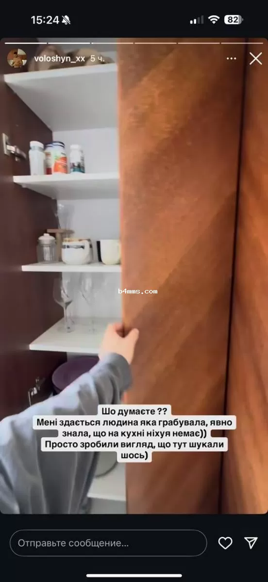 Волошина ограбили в Польше 