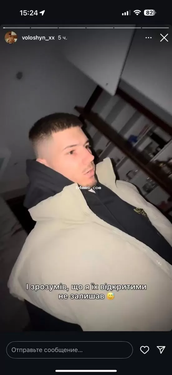 Волошина ограбили в Польше 