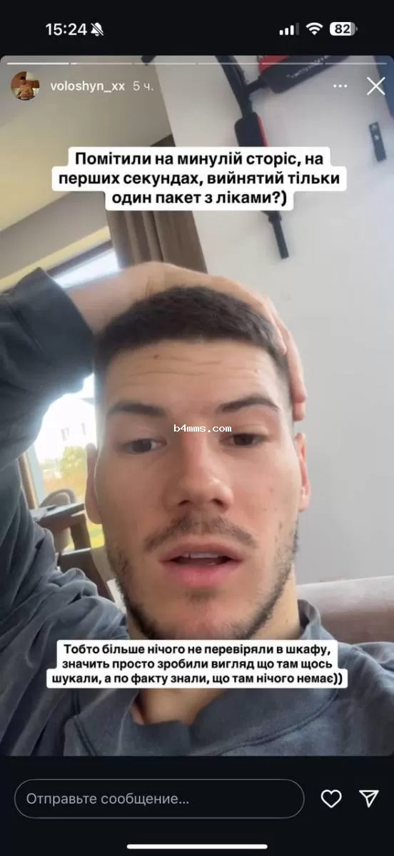 Волошина ограбили в Польше 