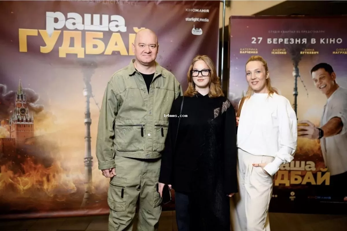 Евгений Кошевой с дочкой Евгений Кошевой с дочкой