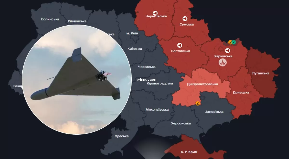 Харьков под массированной атакой "Шахедов": город содрогнулся от серии взрывов