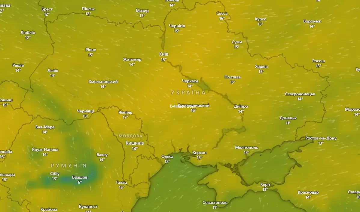 погода 4 марта 