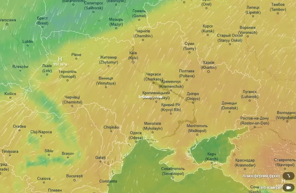 погода 5 апреля 