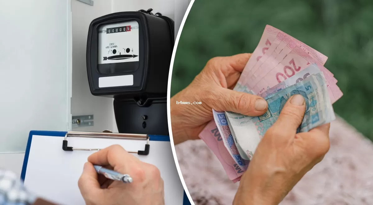 Изменения в счетах: новые тарифы на электроэнергию в Украине с 1 октября