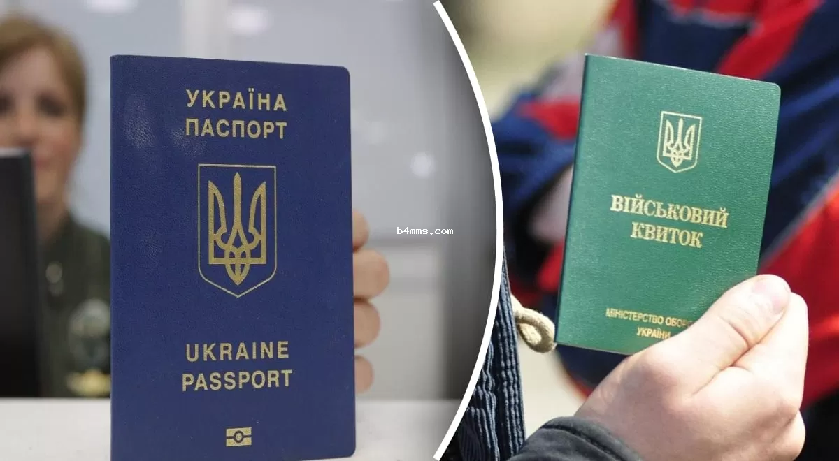 Новая процедура получения паспорта за границей для украинцев 18-60 лет - МВД