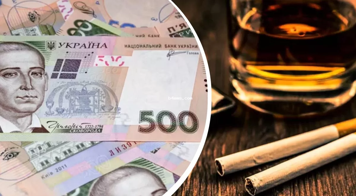 Курение станет дорогим удовольствием: в Украине ожидается резкий рост цен на ряд товаров