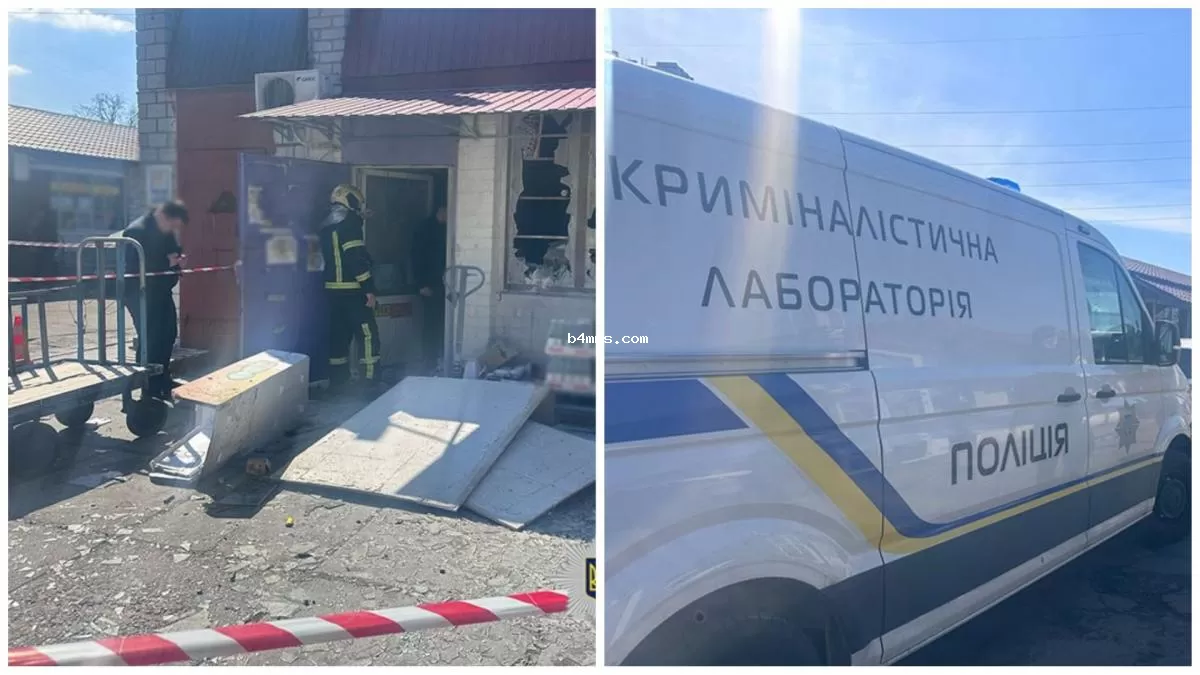 В Киеве произошли взрывы, есть погибшие и пострадавшие