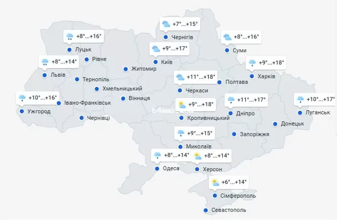 Погода в Украине 5 апреля Погода в Украине 5 апреля