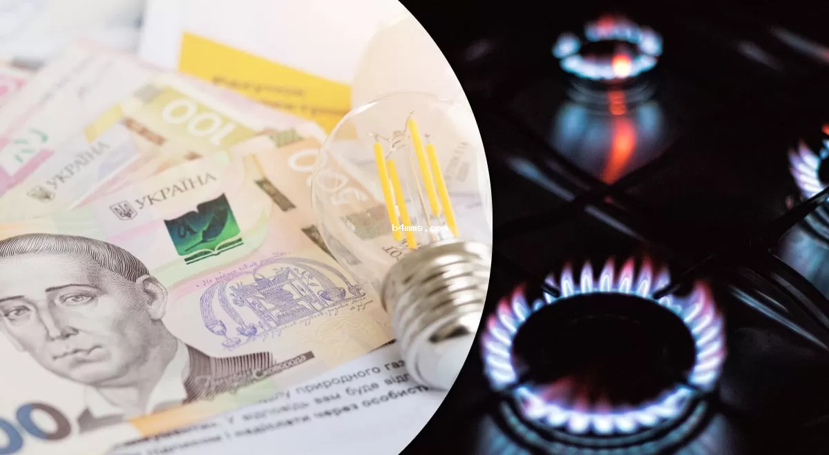 Украинцев частично освободили от оплаты за газ: кого касается льгота