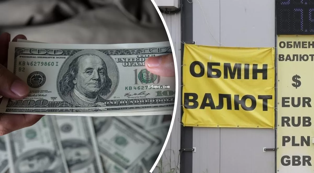 Курс доллара и евро стремительно возрос: актуальные значения валют на 2 октября
