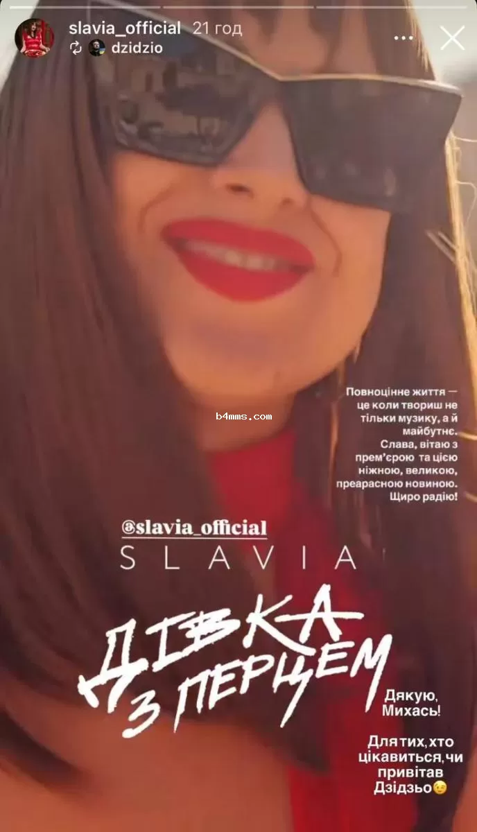 Slavia