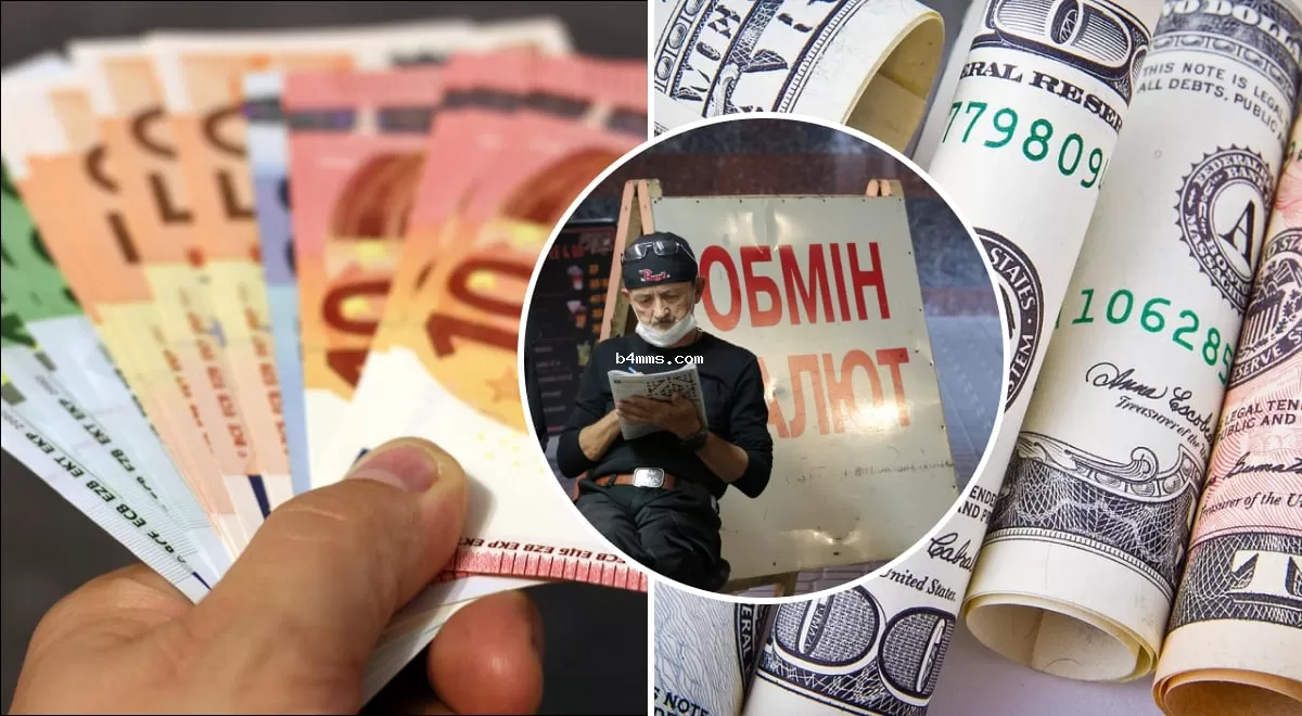Курс валют: банкир прогнозирует колебания доллара и евро с 8 сентября