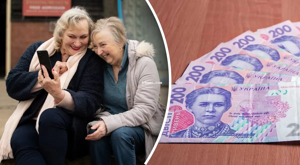 Пенсионерам Украины сообщили о новых надбавках: кто сможет их получить в сентябре