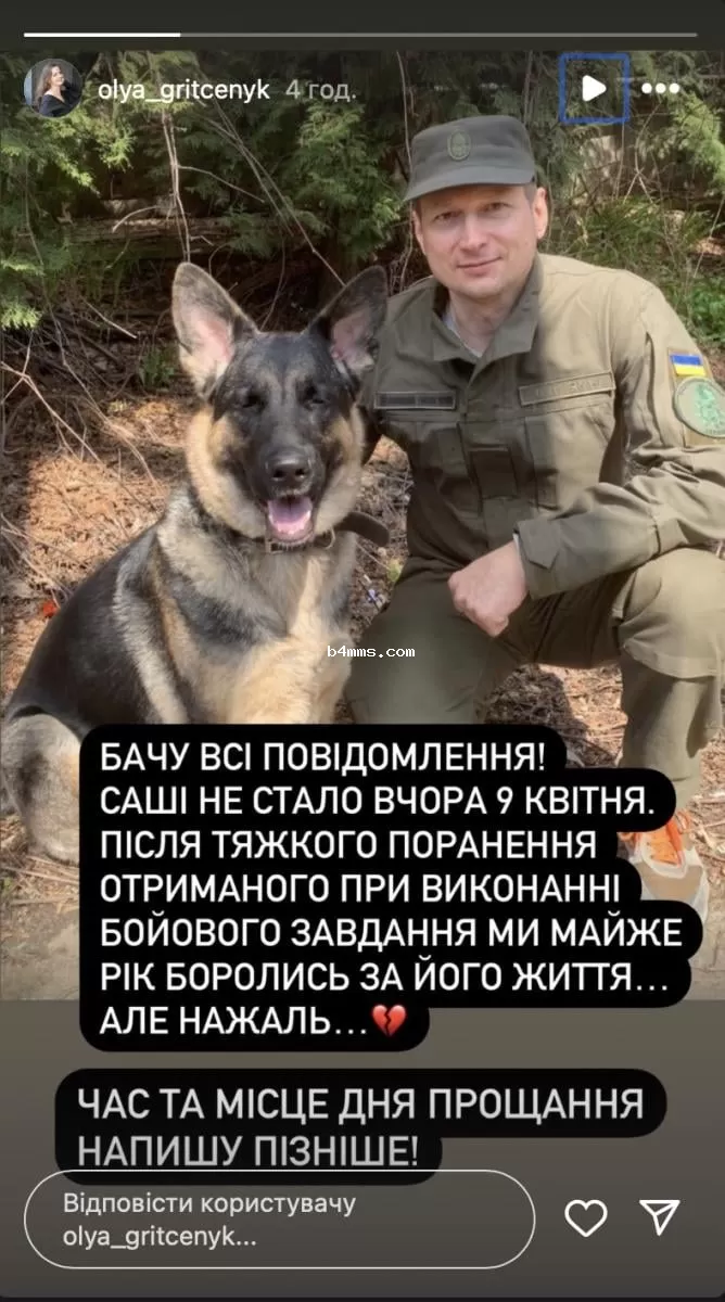 Ушел из жизни звезда Лиги Смеха
