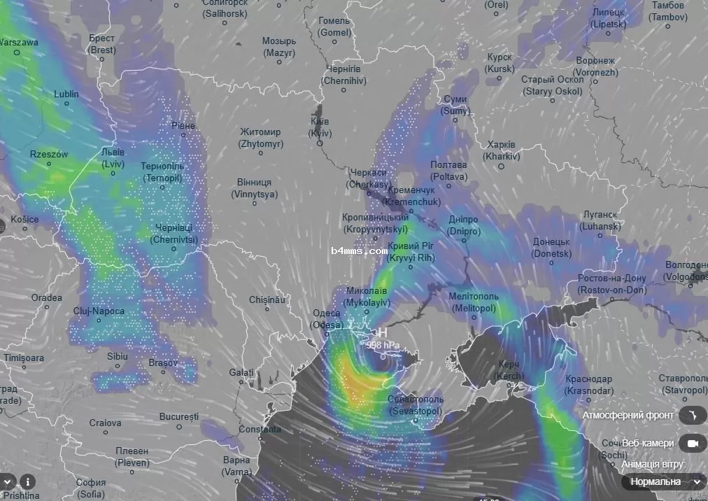 погода 11 апреля 