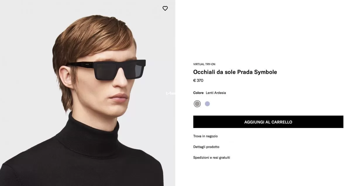 Очки Prada за 17 тысяч 