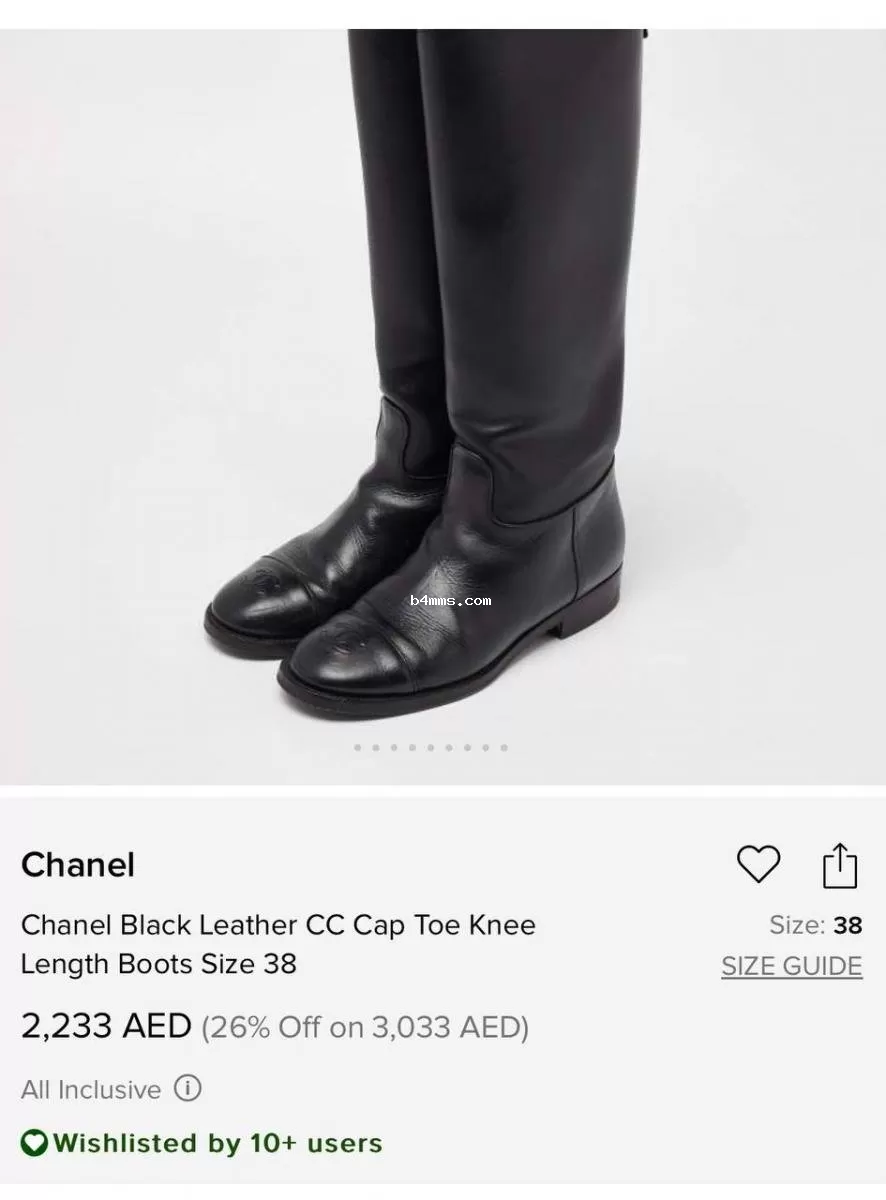 Сапоги от Chanel 