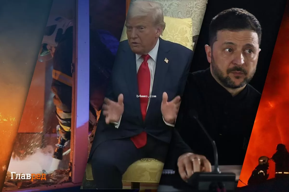 Новые детали удара по Сумам и упреки Трампа: главные новости Украины