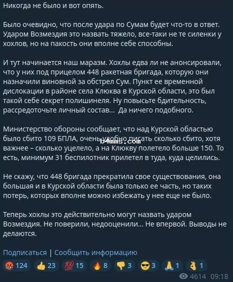 Screenshot Screenshot