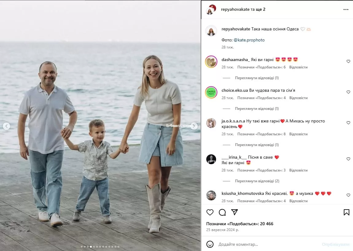 Виктор Павлик и Катя Репяхова с сыном Виктор Павлик и Катя Репяхова с сыном