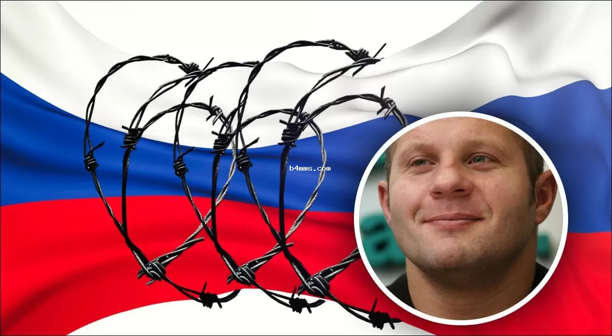 Российские высокопоставленные лица массово получают сербские паспорта - СМИ