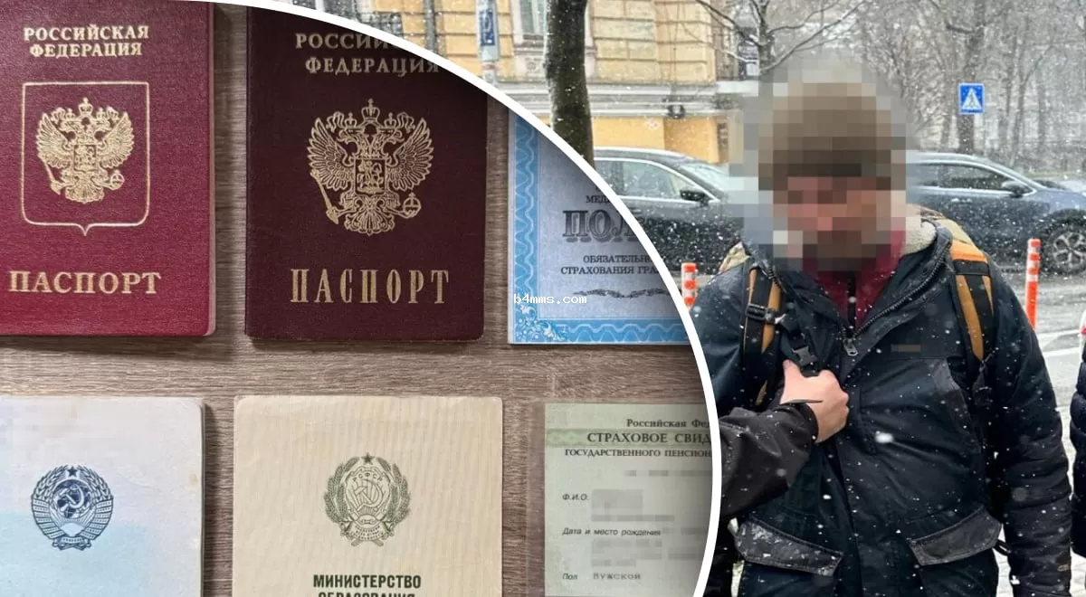 Российский шпион планировал теракты возле оборонных объектов в Киеве - СБУ