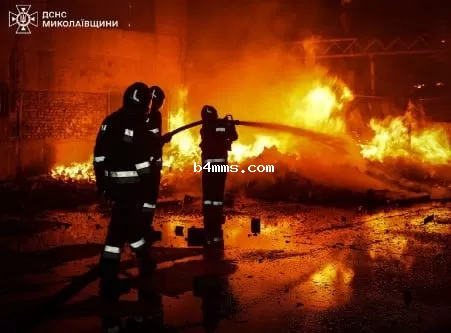 Пожар Пожар