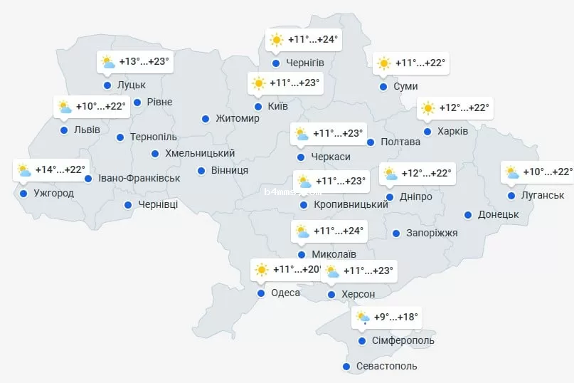 погода 21 апреля погода 21 апреля