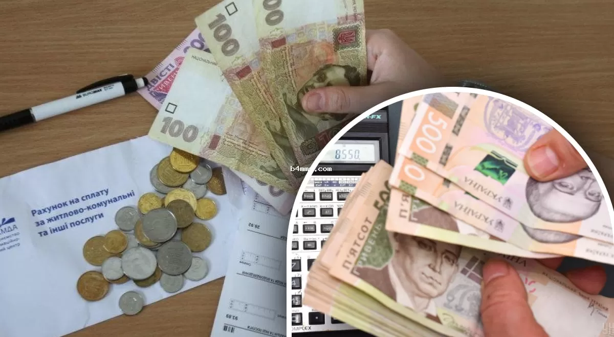 Возможное повышение тарифов: в ВРУ обсуждают новые цены для граждан