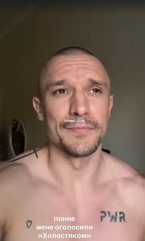 Тарас Цымбалюк