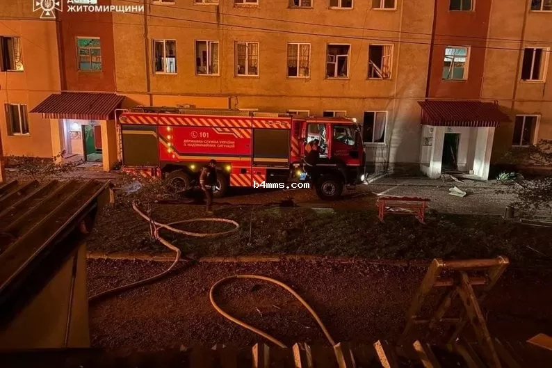 Пожар Пожар