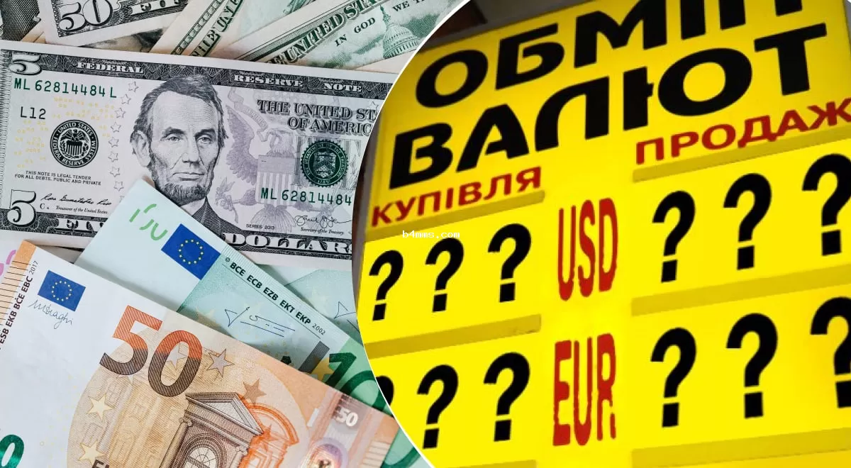 Доллар стремительно растет, евро немного теряет позиции: валютные курсы на 28 апреля