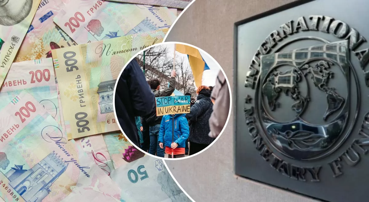 МВФ прогнозирует окончание конфликта в Украине в 2025 году
