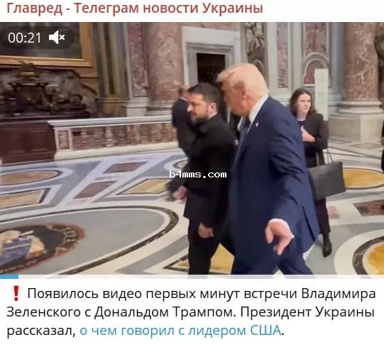 Screenshot Screenshot