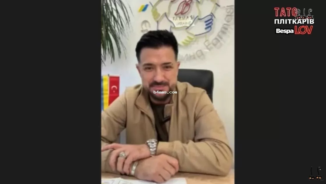 Мурат Налчаджиоглу Мурат Налчаджиоглу