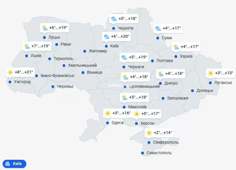 погода 29 апреля 