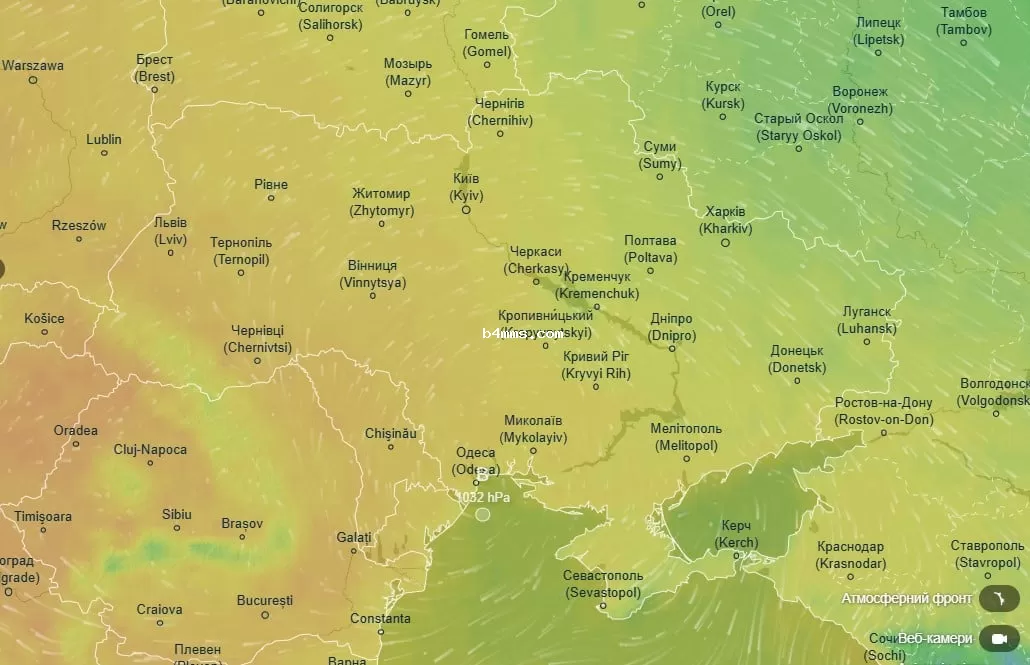 погода 28 апреля 
