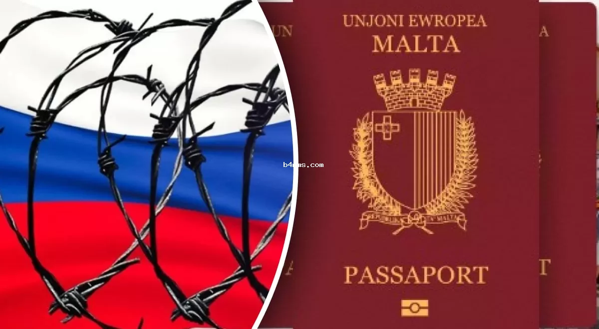 Мальта выдавала паспорта россиянам, находящимся под санкциями – FT